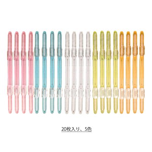 yoׁzy[p[t@Xi[t@C ߋ2  m[gp pm[g Ƃ̃vgނԂpt@CO Ƃ̃vgނԂpt@CO 10/20