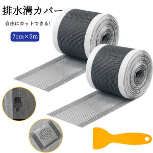 y[zraJo[ Nh~V[g r ĝ wALb`[ rS~ ׂbV RɃJbgł ɔGĂ܂ rǃwAvO r | x