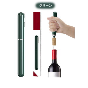 CI[vi[ GA[|v tHCJb^[t 2in1 CCI[vi[ |[^u RN I[vi[ c[ KX  𔲂 {gI[vi[ 蕨 