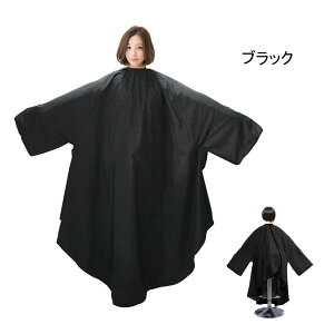 yoׁzUpP[v wAGv P[v ꂽ ÓdCh~ U}g h ߉\ 傫 wAJbgP[v  e@ JbgNX ѐ eGv Up 