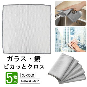 y5z|̒Bl sJbƃNX  KX NX Lb`NX @ @ KX@ ֌ C C щHcȂ ʏ~[ |pi Lb`pi z  