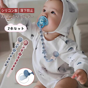 yoׁzy2{ZbgzԂz_[ xr[ ԂXgbv VR Xgbv h~ ł z_[ ق Nbv xr[J[Xgbv L