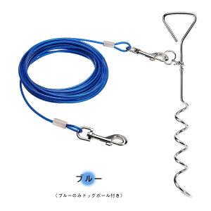 _݌Ɉ|Z[^y[zO[h WP[u C[[hZbg [h W (5m-3m) ŐVJritbN 5mm@  ybg C[ y p KѕtȂ [h O