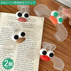 _}\聚P3{^y[zy2ZbgzNbv  ubNNbv y[p[Nbv [ 킢 NA W ޗp ׋pi ȏNbv ׋Nbv  