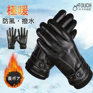 y[z Y N h X}zΉ h v PUU[ X}[gtHΉ Ԃ hO[u h oCN O[u t H ~ ] TCNOO[u X}z 