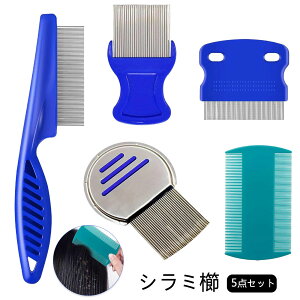 y5_ZbgzV~  qp lp (锯ƒɓKĂ܂)ɍ׃R[ A^}W~Ɨ菜 jbgt[R[ XeXf \ V~Vv[