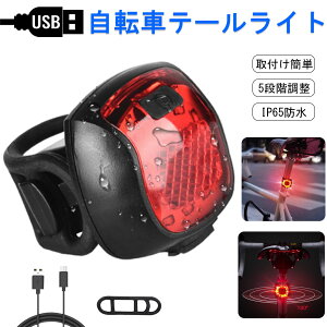 _݌Ɉ|Z[^y[ze[v ] LEDCg USB[d Px obNCg t 5_[h IP65h ]ԗpCg Z[teBCg y [hoCN ACg 