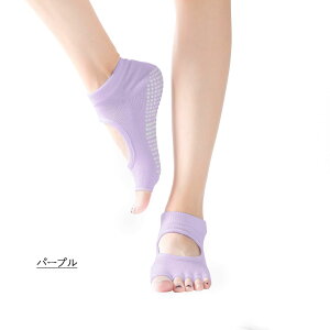 �y�݌Ɉ�|�Z�[���z�y�I�ׂ�2���Z�b�g�z���K �\�b�N�X 5�{�w ����~�� ���K�C�� �s���e�B�X ���f�B�[�X �\�b�N�X ����Ԃ� �X�|�c�\�b�N�X ������ ���� �̑� �_���X �o���G ���K�E�F�A 