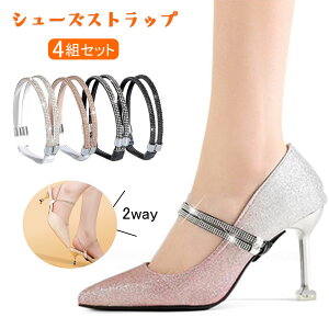 yoׁzy4gZbgz2way V[YXgbv pvX Xgbv CEh~ CXgbv V[YANZT[ pvX q[Xgbv EȂ tBbg h~  