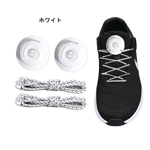 yoׁzCR ΂Ȃ _C 2Zbg ΂ȂCR CЂ Lk ΂Ȃ قǂȂ NCbNV[[X LbY 90cm 񂵂 C̒EȒP jO V[Y Xj[