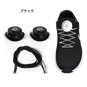 yoׁzCR ΂Ȃ _C 2Zbg ΂ȂCR CЂ Lk ΂Ȃ قǂȂ NCbNV[[X LbY 90cm 񂵂 C̒EȒP jO V[Y Xj[