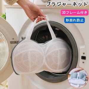 _݌Ɉ|Z[^y[zy2ZbgzuW[lbg lbg ^h~ 3D uW[lbg ulbg h[lbg 傫TCY ݖh~ s  WF[ 