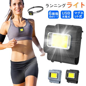 yoׁzjO Cg EH[LO Cg [d }Olbg   WMOCg LED NbvCg IPX5h 6_[h 200[ lbNCg y X|[c 