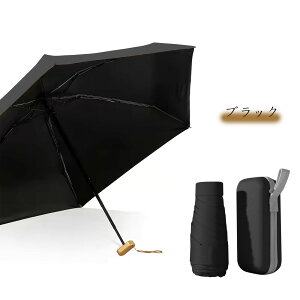 _݌Ɉ|Z[^y[z܂肽ݎP SՌ Jp P UPF50+ y200g fB[X Y q ܂肽 P UVJbg gѕ֗ v ՔM Ռ ܂ݎPP O΍ 