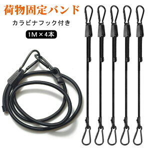 y[zy4{Zbgzߎ JritbN Soh Œ 20cm`100cm R oW[R[h oW[Xgbv L[xg ג S[v בp וŒ וh~ 