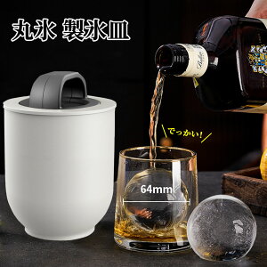 _Z[2,800~2,500~^y[zەX XM ۂX X nɂ 64mma EBXL[ ܂܂X X ی^ ACX{[^ `X ʃACX X e  nC{[ J