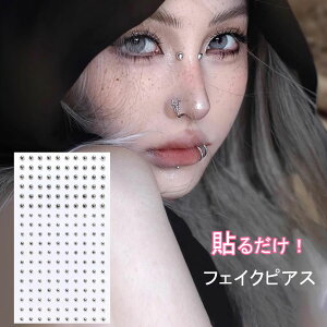 yoׁzsAX V[ sv \sAX ʃfRp tFCNsAX OB B \t\ ȒP\  3DV[ fRV[ V[ {fB[sAX jp nEB[