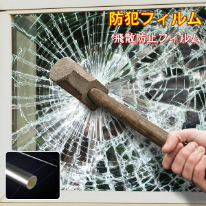 _݌Ɉ|Z[^y[zhƃtB KX V[g Uh~ hƃObY 󂫑΍ tB h tB hƃV[g KXtB 䕗΍ h S Sی tB