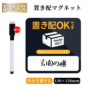 yoׁzy2Zbgzuz }Olbg ݉\ uzOK zBOX XebJ[ 傫TCY ͂ XebJ[ C ėp\ h ό ϋv uz{bNX `Csv 