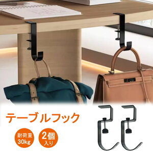 y2Zbgze[utbN obOnK[ fXNtbN fXN yx^CvEibgŒ\Esvz obOtbN ω׏d30kg ~UP ו| | @\ tbN 