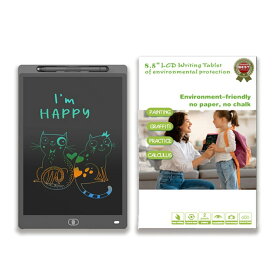 ＼マラソン限定★P3倍／【当日出荷】お絵かきボード 電子メモパッド お絵かき 大画面 2点セット カラー表示／ワンタッチ消去／ロック機能 目にやさしい LCD 知育玩具 ストラップ付き 紛失防止 子供 男の子 女の子 小学生 誕生日 プレゼント 12インチ メール便送料無料