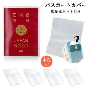 y4zpX|[gJo[ pX|[gP[X  NA h pX|[g J[h y ^ CO [ ֗ObY @\[obO NWbgJ[h[ COsp