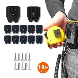 yoׁzRxbNXz_[ XP[z_[ M3rXt 10Zbg RxbNXp ^W} Ɏڋ IX ^W} H̗h~ [֑