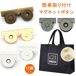 yoׁz}Olbg{^ t 12g ȒPt ނ g[gobO ΂  Nbv a14mm ΂񒆐gɂ y`ŋނ  F F F e̐F