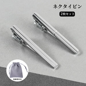 _݌Ɉ|Z[^y2_ZbgzlN^Cs Y  rWlX ^Cs Vv [ܕt lN^C ߑANZT[ tH[} c A d   l