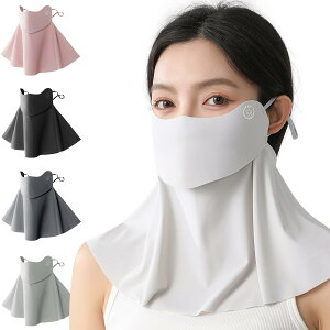 yoׁztFCXJo[ UVJbg yJZp[gEڐG⊴EUPF50+z 􂦂 Ăh~}XN }XN ċz₷ z lbNJo[ ⋋ AEghA Lv 