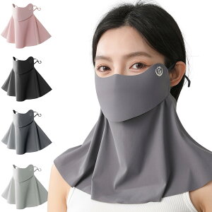 yoׁztFCXJo[ UVJbg yJZp[gEڐG⊴EUPF50+z 􂦂 Ăh~}XN }XN ċz₷ z lbNJo[ ⋋ AEghA Lv 