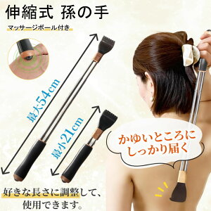 yoׁz̎ Lk 5iKLk g ܂̂ ܂̎ 2way c{ w ₷ c{}bT[W dbh\  21~54cm hV̓ ̓ ̓ v[g ֗O