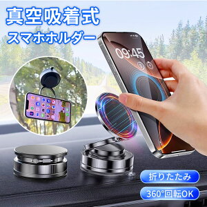 _Z[2,400~2,250~^y[zX}zz_[  }Olbg ^z MagSafeΉ WŒ\ 360°] N54 X}zX^h ܂肽 px\ gуX^h ԍڃz_[ iPho