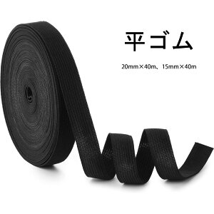 y݌Ɉ|Z[zS eoh EGXgS ٖDޗ S40m 15mm 20mm DS Y{ SR |S mٗp qǂ c[ pW} XEFbgVc pc pxg 