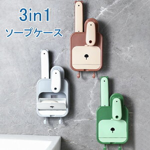 _݌Ɉ|Z[^y[z΂P[X Όu \[vP[X \[v{bNX uV2{ttbNt \[vz_[ ΌP[X ؂  @\ Ǌ| oX[ oXp