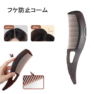 yoׁztPh~R[  vbV GlM[}bT[WR[ tPR[ wAR[ |[^u Vv[R[ Eѕی  NWO }bT[W 