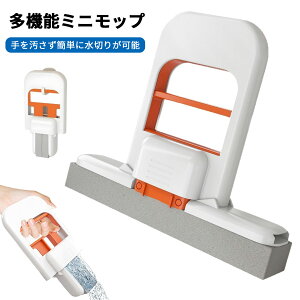 _גI12/10ɏ^~jbv X|Wbv N[jO ܂肽 @ @ 莝bv z ȃXy[X y gїp @\~jbv 􂢕svbv KX 