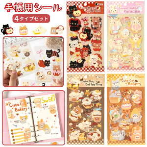 _גI12/10ɏ^y16Zbgz蒠V[  V[ 蒠p fRXebJ[ DIYp  gѓdb \t\ ̎q  V[ X}zP[X   m[g 