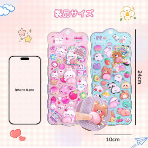 �_���ג��I1/2�ɏ��������^�y2������z3D���K�V�[�� ���� ���� ������ՂɂՂɃV�[�� ���ق��уV�[�� �����A�X�e�b�J�[ ���킢�� DIY�p �f�R�V�[�� �g�ѓd�b����p �蒠�p ���L���p ��|�p