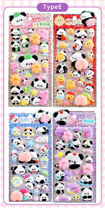 �_SS���聚1�_10��OFF�A2�_�ڂ�55��OFF�^�y�ꕔ�����o�ׁz�y4������z���� �V�[�� ���K�V�[�� ���� 3D���� ������ՂɂՂɃV�[�� ���ق��уV�[�� �����A�X�e�b�J�[ ���� ���킢�� DIY �f�R�V�[