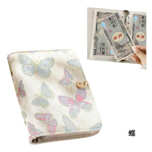 _Z[1,120~999~^D  d Dt@C 50y[W 蒠 100~܂钙  t@CoC_[ D q̒   D 100[