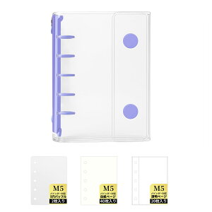 _120~OFF^yגzV[  M5TCY ̎q ͂ V[oC_[ PVC V[蒠 䎆 NA _u{^fUC 5 |Pbgt |PbgTCY 킢 3DV[