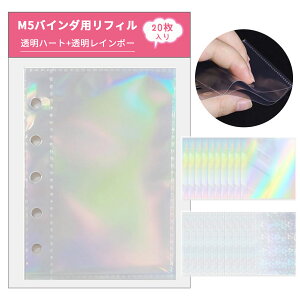 yoׁzy20zm5 V[䎆  V[ 䎆 V[ tB }CN5 ʃfUC  e   ͂ oC_[ 5 DIYfR[V XebJ[ }Xe