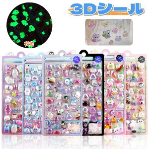 _גI11/24ɏ^y6Zbgz3D Ղ V[  ՂՂV[  fRXebJ[ LL GA[[ DIYp 蒠p  gѓdb \t\ ^Cv 