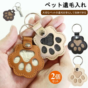 yoׁzy2zybg  P[X A ʐ^  ̃J^` L qQP[X  L   L[z_[ AObY PUU[ 킢 ⍜ ANZ