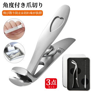 _P5{+10%OFF~9/11 01: 59^yoׁzܐ؂ p  jbp[ Uh~  lCNbp[ XeX| тh~ s؂ꖡ ܂߂ 葫p ό` ד lCP