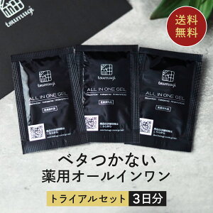 y/gxzp Y I[C WF 3g×3 gCAZbg pE` XLPA ϕi s o Tv V~ ̔ ΍ ( p Y  ) ϐɎg 