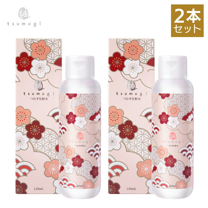 楽天市場】プラセンタ 化粧水 国産 馬 プラセンタ化粧水（馬プラセンタ 
