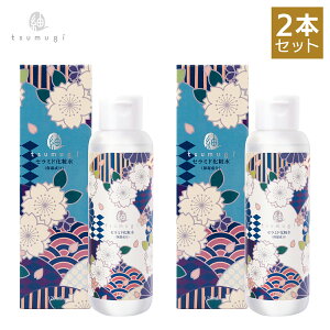 y2{Zbgzqg^ Z~h ϐ 120ml ނ݂݉ϐ () YʎGLX ނ RX tsumugi cosme