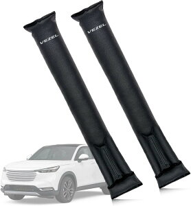 ヴェゼル 車用 シートサイド隙間埋め VEZEL RV3 RV4 RV5 RV6 RV系(2021年4月~) PUレザー シートコンソール サイドクッション センター スボーツ式 運転席 助手席 ゴミ小物類 落下防止 プリントロゴ入